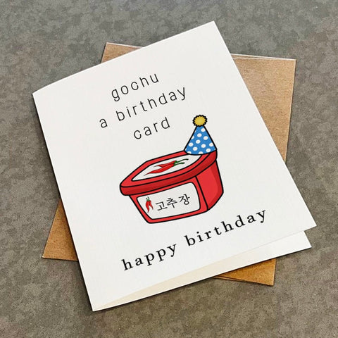 Funny Gochujang Birthday Card - Korean Cuisine Themed Greeting Card -  Spicy Birthday Card For Brother