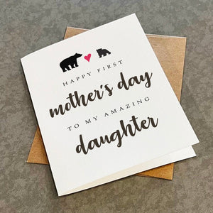 To My Daughter First Mother's Day Card,  Happy Mothers Day Card From Grandmother To Mother, Cute Mothers Day Card