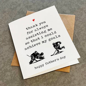 Hockey Themed Father's Day Card - Sincere & Lovely Father's Day Greeting For Dad - White A2 Greeting Card