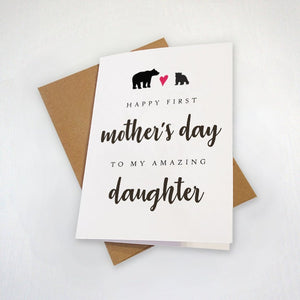 To My Daughter First Mother's Day Card,  Happy Mothers Day Card From Grandmother To Mother, Cute Mothers Day Card